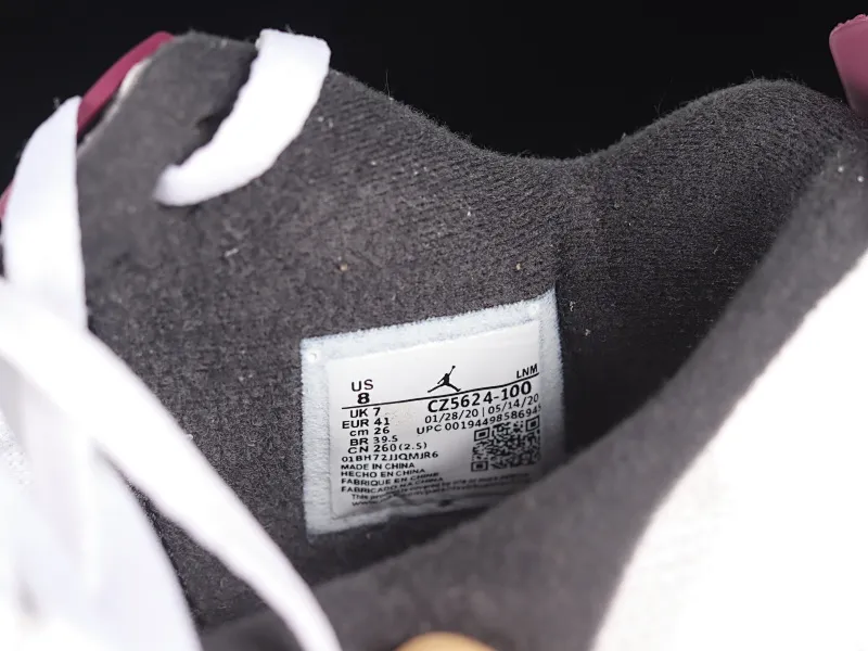 All categories Air Jordan Jordan series basketball shoes Air Jordan 4 pure original version Air Jordan 4 Retro PSG AJ4 Joe 4 Paris full first layer white and purple Paris Saint-Germain famous CZ5624-100